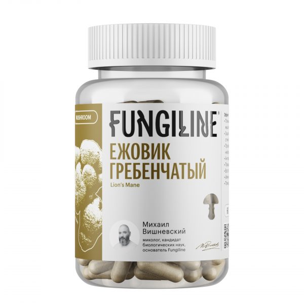 Ежовик гребенчатый, 120 капсул