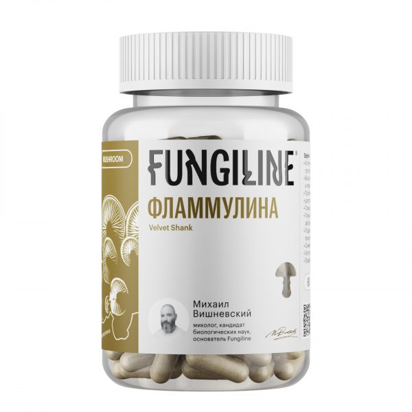 Fungiline Фламмулина, 60 капсул