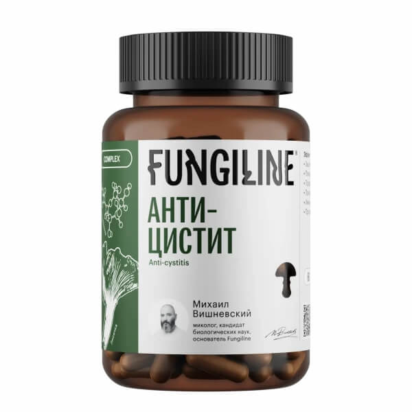 Fungiline Комплекс «Анти-Цистит», 60 капсул