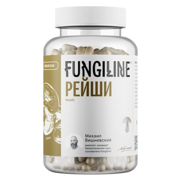 Fungiline  Рейши, 60 капсул