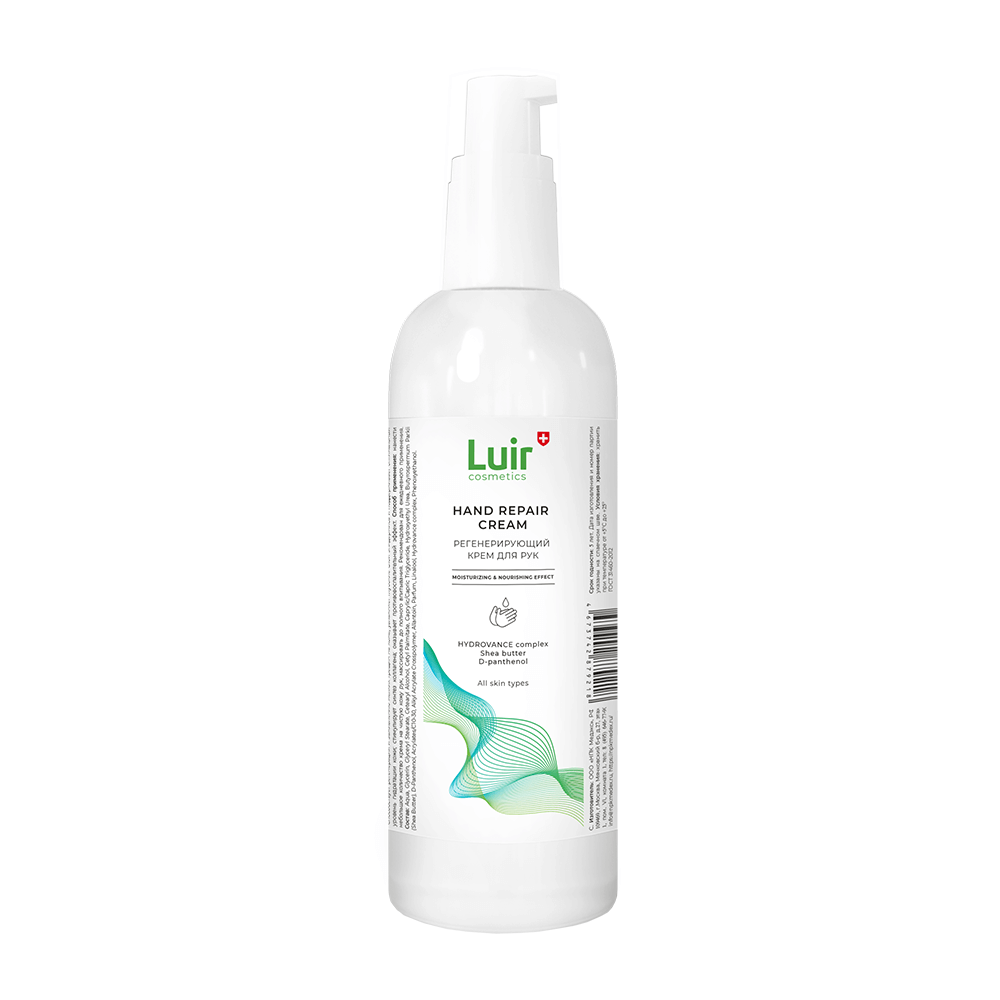 Luir cosmetics Крем регенерирующий для рук с дозатором, 0,1 л