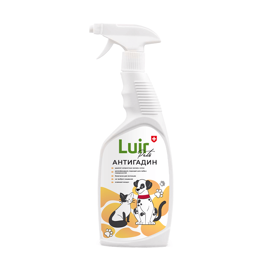 Luir Pets Корректор поведения для домашних животных 