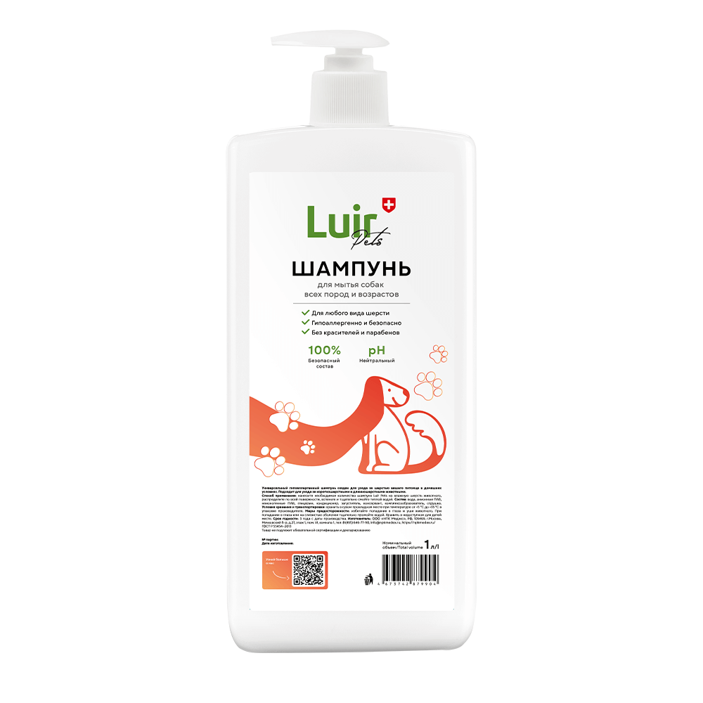 Luir Pets Шампунь для собак, 1 л
