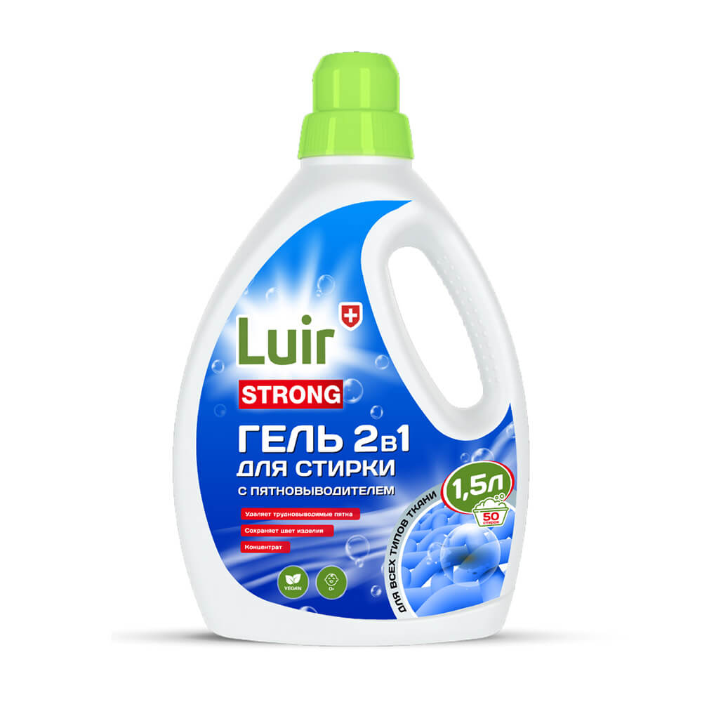 Гель для стирки 2 в 1 Luir Gel с пятновыводителем, 1.5 л