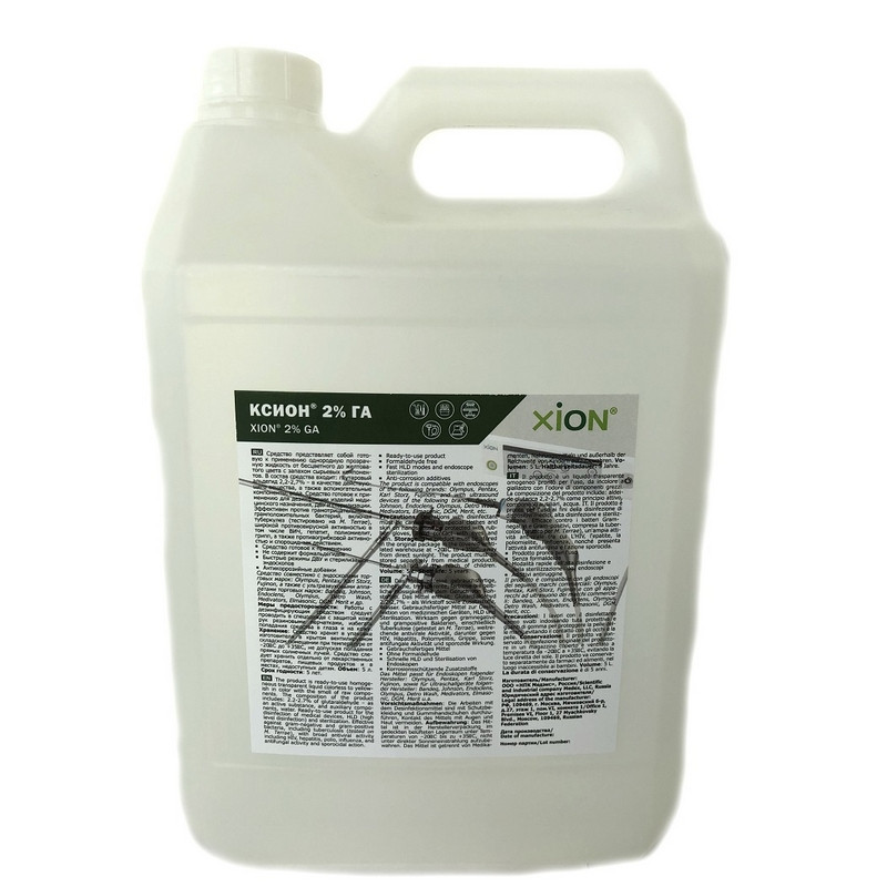 Ксион ГА (XION 2% GA) 1 л 